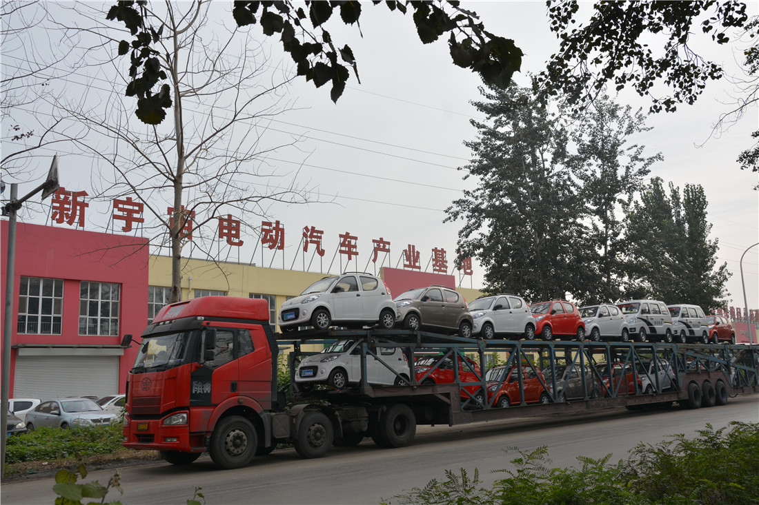 電動汽車價(jià)格