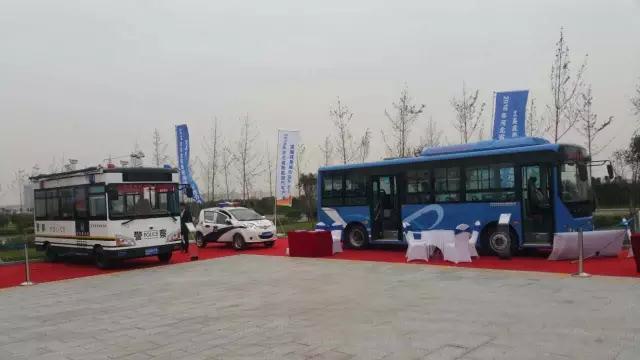 本土品牌，閃耀2016河北省新能源汽車推介會(huì)—躍迪新能源汽車盡顯耀眼光芒