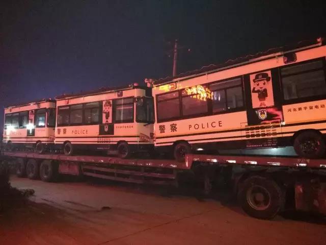 流動警務室