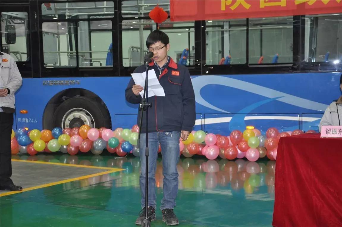  陜西躍迪公司優(yōu)秀員工代表周?chē)?guó)霖發(fā)言