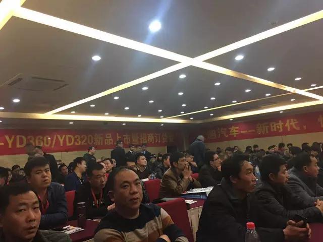 躍迪智能家族集結(jié)亮相鄭州展，萬人見證，共贏未來