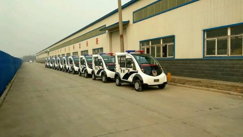 電動巡邏車