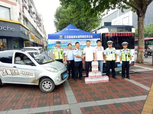 躍迪集團(tuán)傾情贊助2017國際公路自行車大賽
