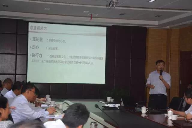 ”抓管理，練內(nèi)功“躍迪集團不斷提高企業(yè)管理水平