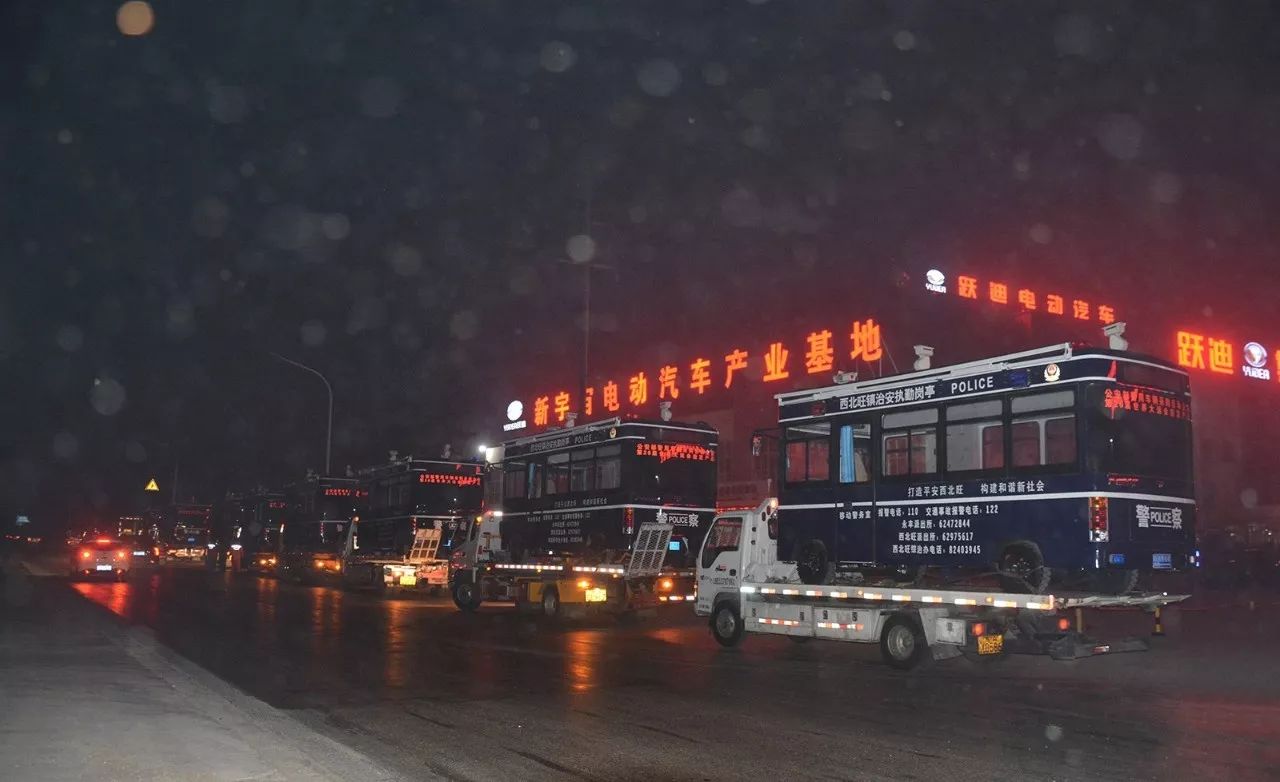 【喜迎十九大 忠誠保平安】批量躍迪電動移動警務(wù)室順利發(fā)往首都，助力十九大安保工作