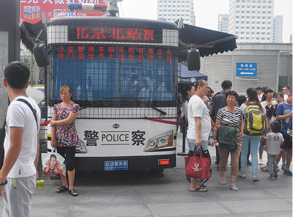 動態(tài)人臉識別系統在移動警務室中的應用