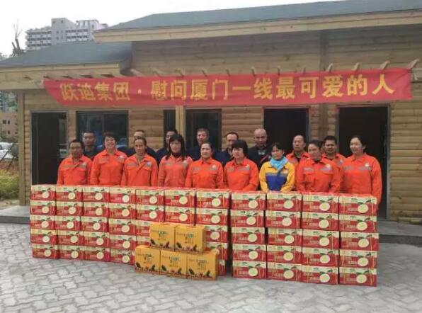 今天，躍迪向平凡而偉大的他們——環(huán)衛(wèi)工人致敬！