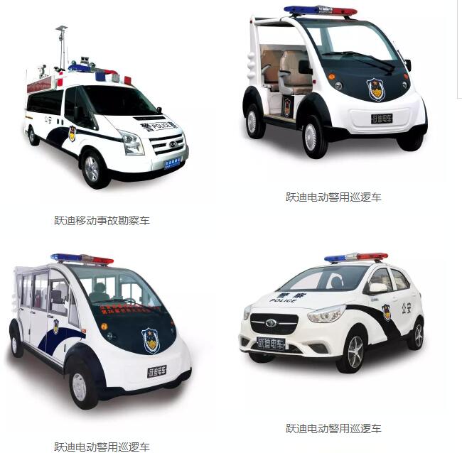 咔擦咔擦 | 首屆“我身邊的躍迪”隨手拍福利來(lái)啦！