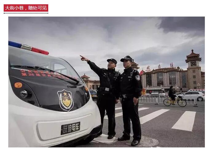 咔擦咔擦 | 首屆“我身邊的躍迪”隨手拍福利來(lái)啦！