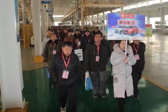 躍迪汽車 “喜迎新春 一人成團(tuán)，廠家終極大型團(tuán)購會”圓滿落幕