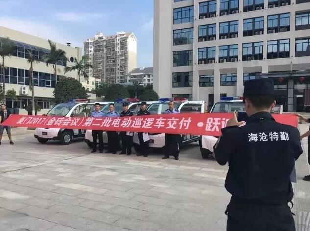 2017年回顧系列---助全國安保，展躍迪風(fēng)采