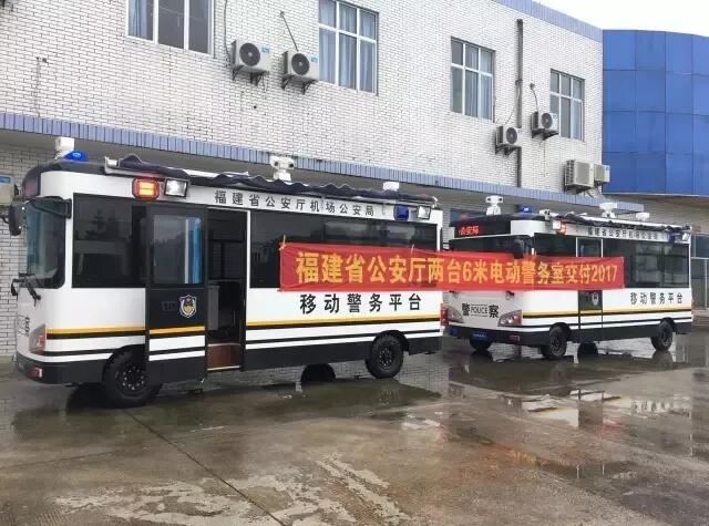 2017年回顧系列---助全國安保，展躍迪風(fēng)采
