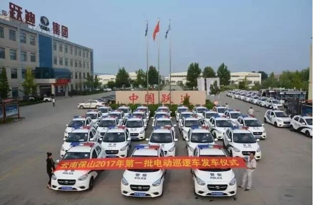 2017年回顧系列---助全國安保，展躍迪風(fēng)采