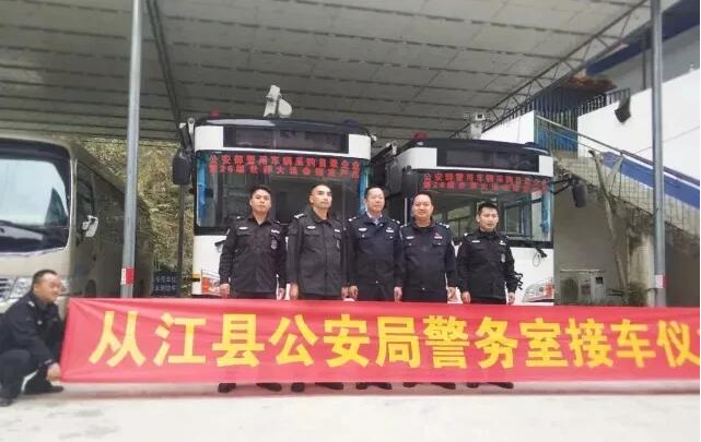 2017年回顧系列---助全國安保，展躍迪風(fēng)采