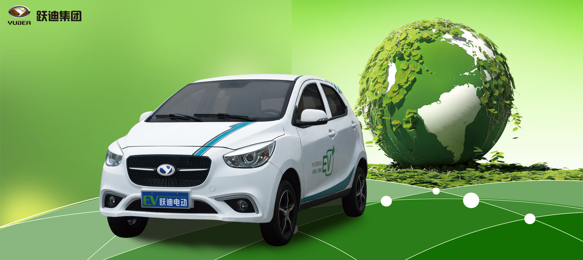 2018年購(gòu)電動(dòng)汽車、燃油車、新能源車政策變化