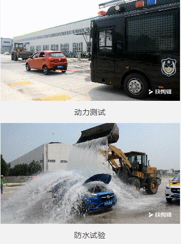 816臺！躍迪集團(tuán)千人團(tuán)購會再創(chuàng)新高！