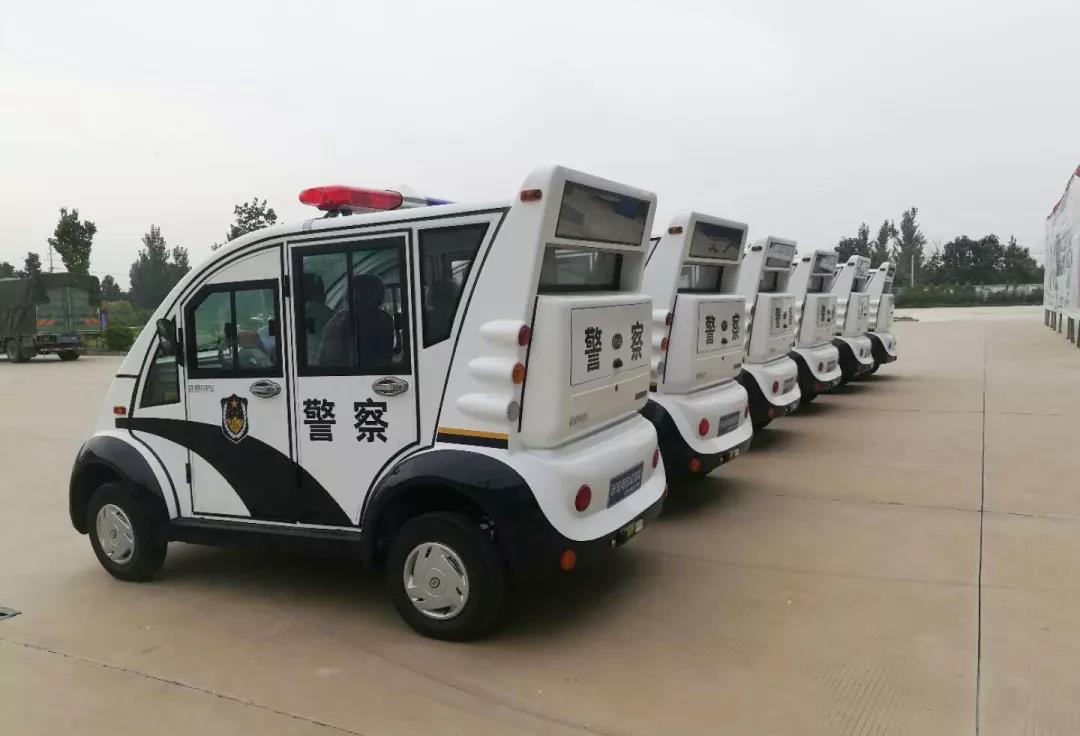躍迪警用電動(dòng)巡邏車(chē)整裝待發(fā)