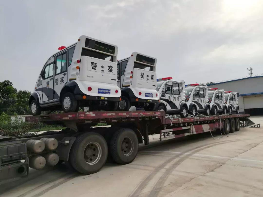 躍迪警用電動(dòng)巡邏車(chē)裝車(chē)完畢,準(zhǔn)備發(fā)往甘肅