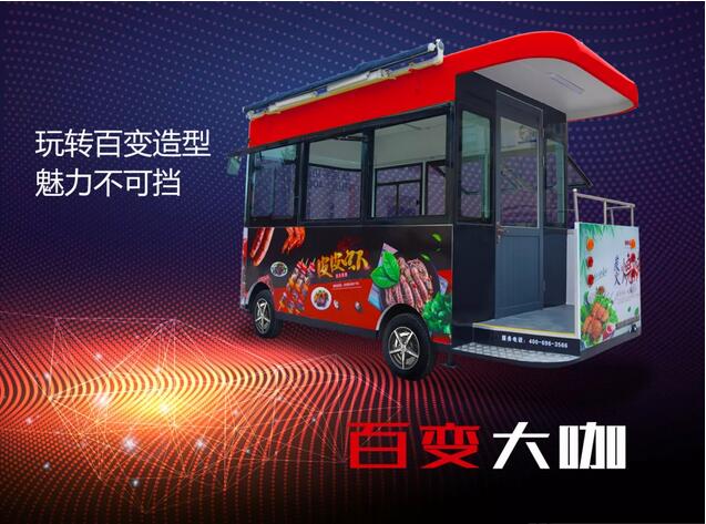 流量小生，顏值擔(dān)當(dāng)，百變大咖，沒錯！就是TA！