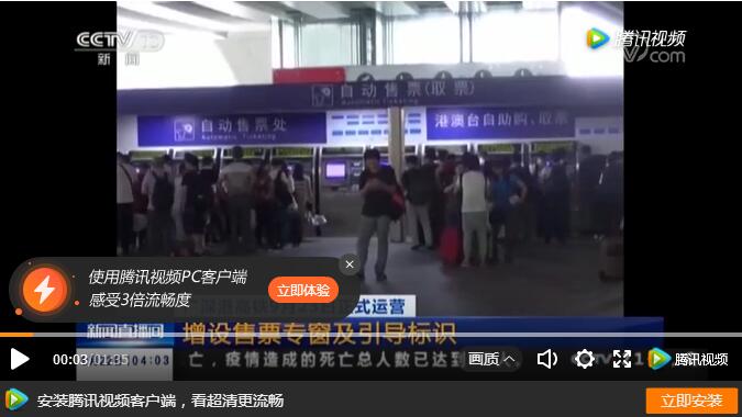 這份指南請收好，祝你中秋國慶出行一路暢通~