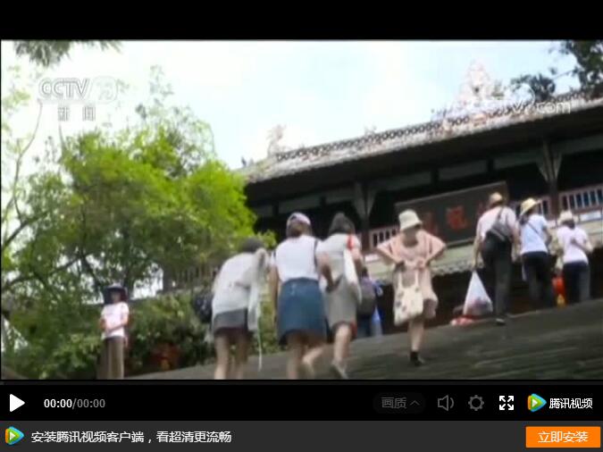 這份指南請收好，祝你中秋國慶出行一路暢通~