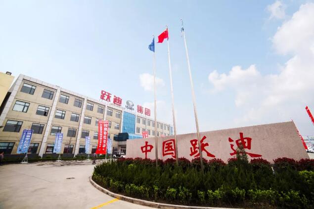 邁向世界級工廠,躍迪集團闊步前行