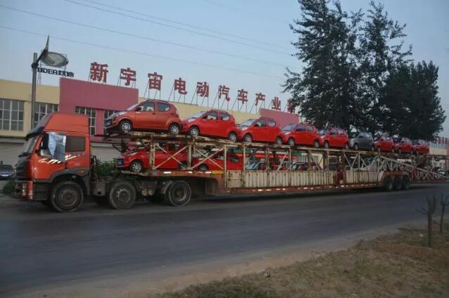 躍迪就是這么“國際范”！
