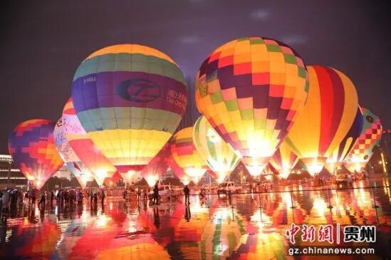 躍迪在行動——2018國際山地旅游暨戶外運動大會