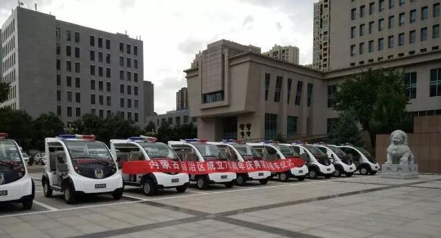 電動(dòng)巡邏車內(nèi)蒙古建區(qū)70周年安保 電動(dòng)巡邏車內(nèi)蒙古建區(qū)70周年安保