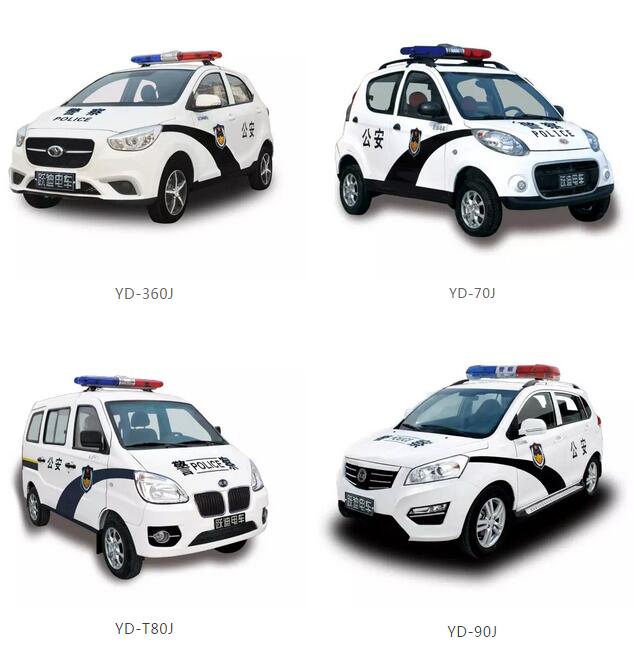 躍迪電動(dòng)巡邏車-系列車型 躍迪電動(dòng)巡邏車-系列車型