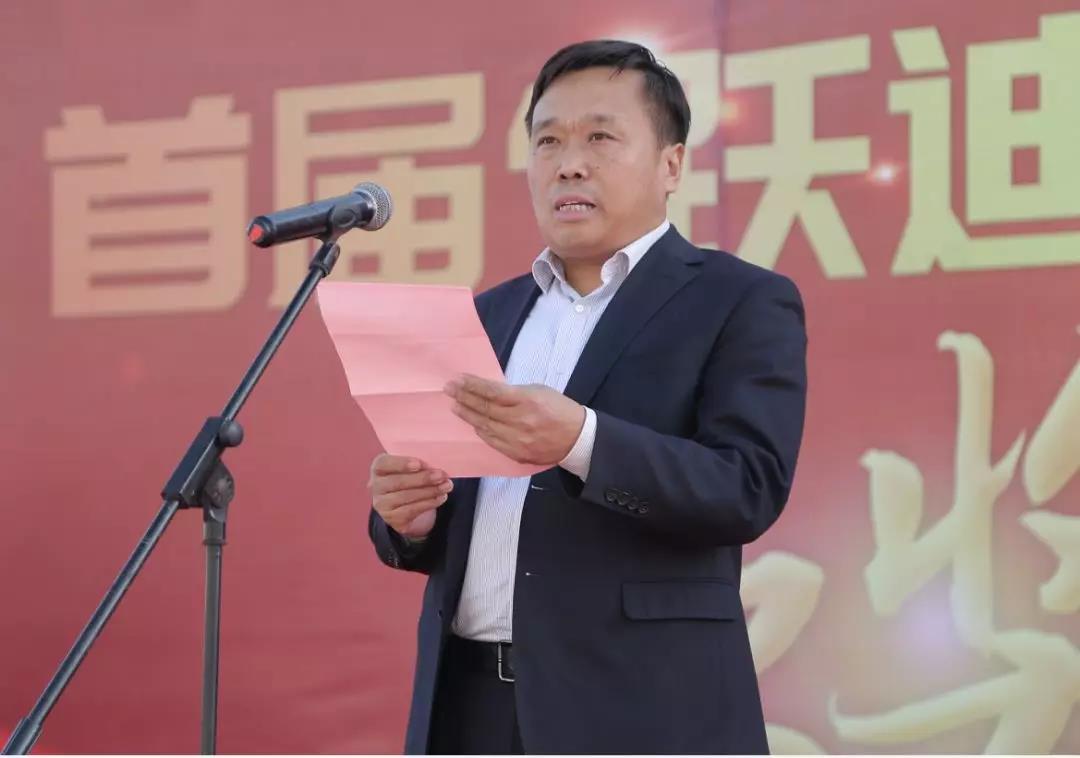 躍迪•孝德之星頒獎(jiǎng)典禮圓滿成功！