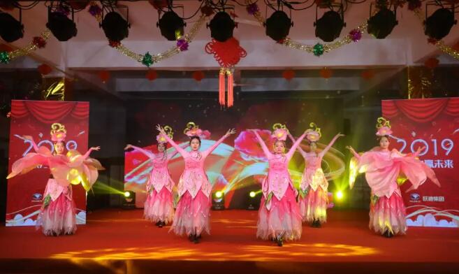 躍迪集團(tuán)“聚眾力，贏未來(lái)”新春文藝匯演