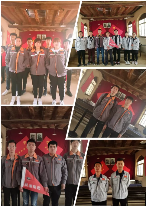 弘揚(yáng)紅色精神，建設(shè)高效團(tuán)隊(duì)—— 躍迪集團(tuán)西柏坡團(tuán)建活動(dòng)紀(jì)實(shí)