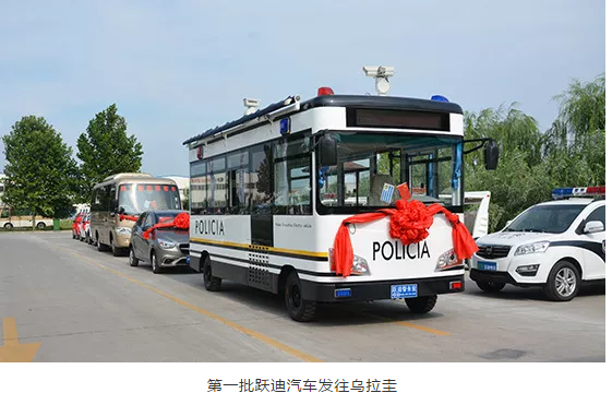 南美市場再開拓|用實(shí)力說話，躍迪汽車出口烏拉圭