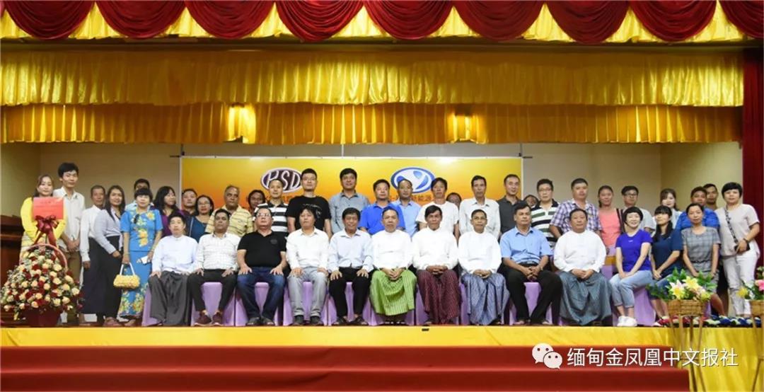 喜報(bào)！躍迪360混動(dòng)版新能源汽車緬甸正式上市