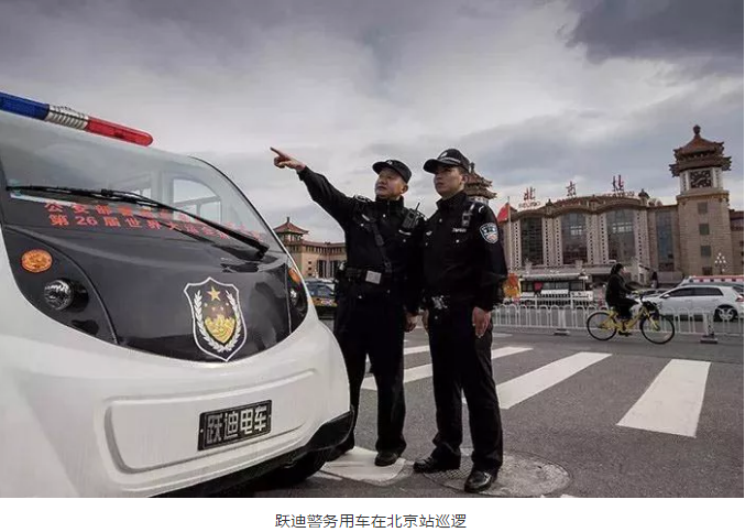 護(hù)航北京國(guó)慶安保，躍迪準(zhǔn)備好了！
