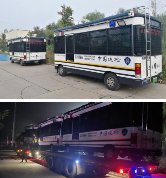 【國(guó)門(mén)衛(wèi)士 守護(hù)平安】躍迪移動(dòng)邊檢警務(wù)室發(fā)往遼寧省