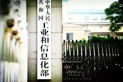 不止禁售，還禁行！2030年強(qiáng)制替換新能源汽車！