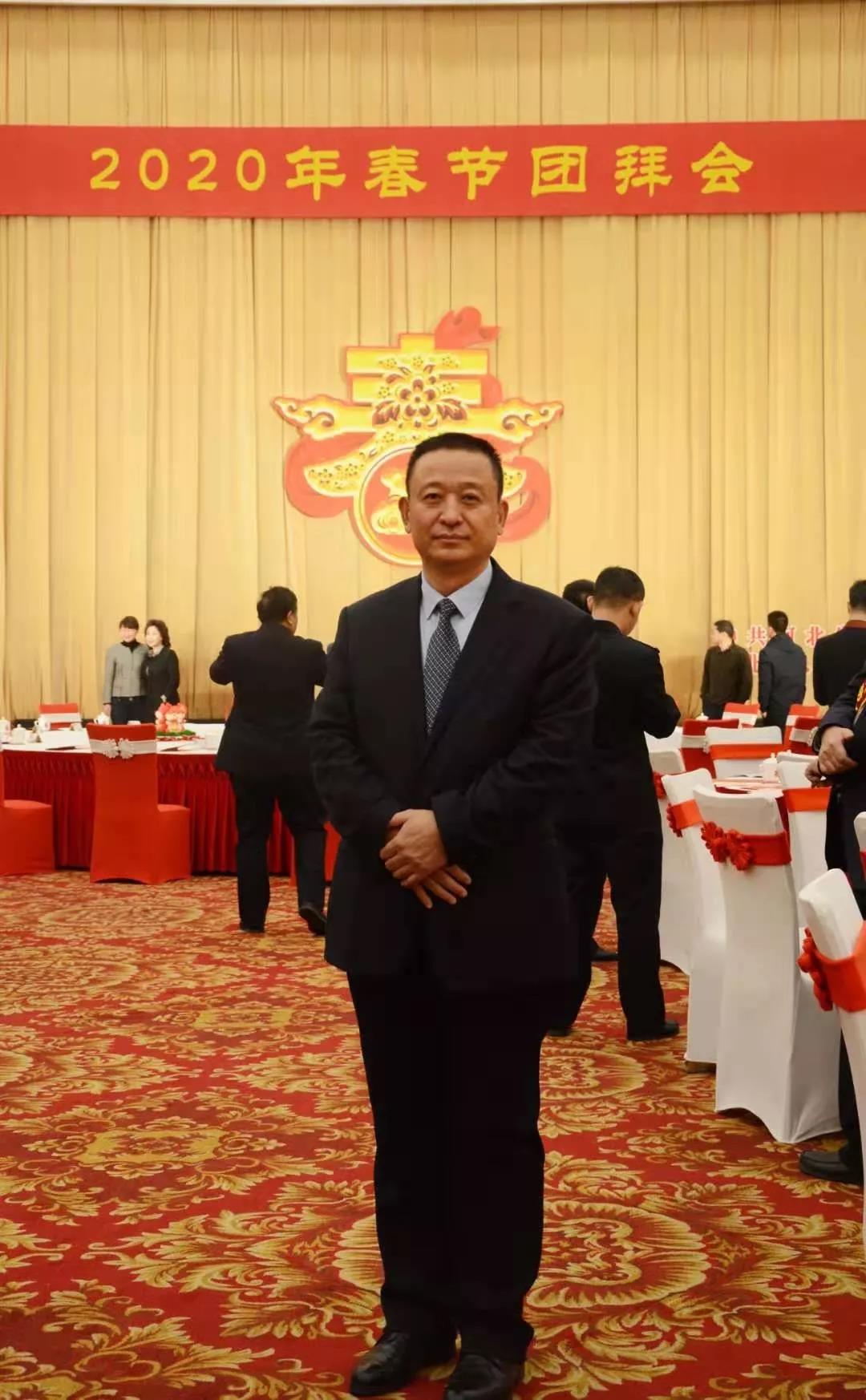 躍迪集團(tuán)董事長(zhǎng)呂洪濤應(yīng)邀出席河北省委、省政府2020年春節(jié)團(tuán)拜會(huì)