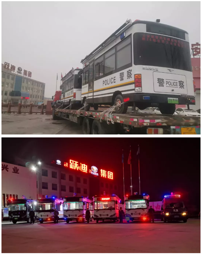 疫情防控，我們不退！躍迪始終在崗！