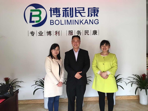 特大喜訊！公司入股江西博利民康醫(yī)藥有限公司！
