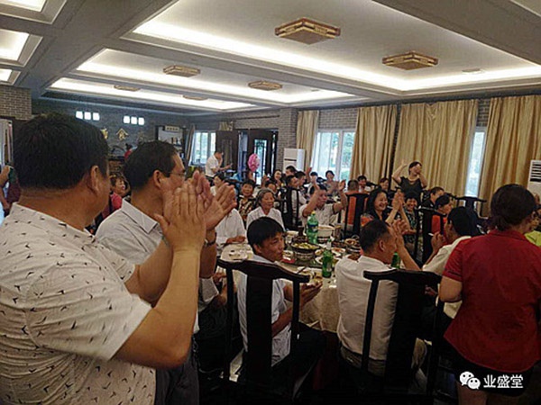 熱烈慶祝安徽事業(yè)部主辦員工家屬感恩答謝活動(dòng)取得圓滿(mǎn)成功