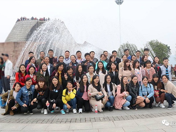 國學文化走進業(yè)盛堂 | 業(yè)盛堂三峽國學文化之旅