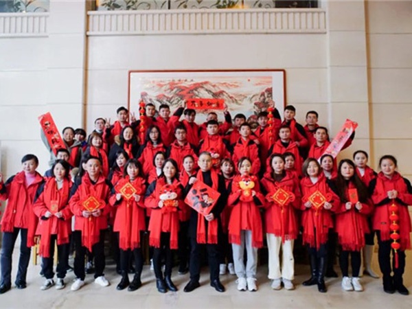 新年如意，虎年快樂(lè)！