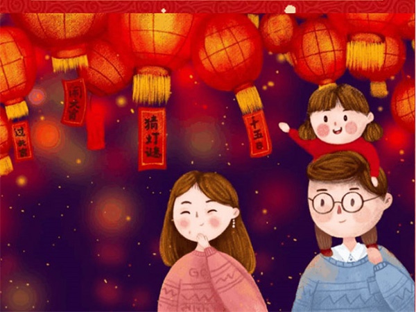 元宵佳節(jié)，平安團(tuán)圓，心圓夢(mèng)圓，諸事成圓！