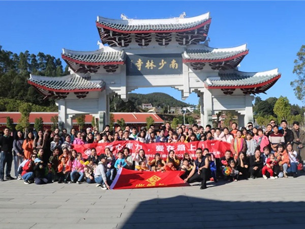 一篇文章告訴你，什么叫別人家的公司福利