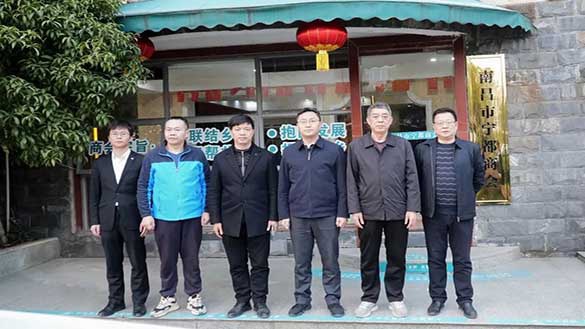 寧都縣委副書記、副縣長黃海一行蒞臨南昌寧都商會指導工作