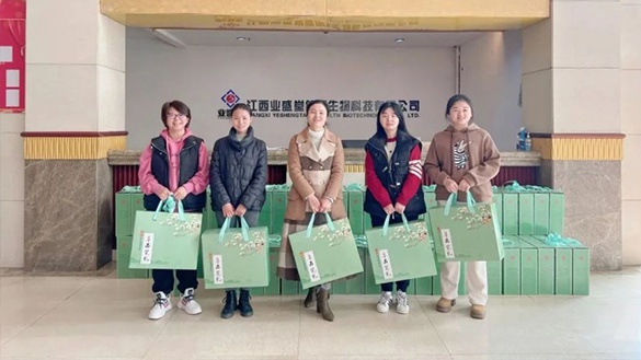 公司福利 三八女神節(jié)|春風(fēng)十里，溫暖美的“她”~