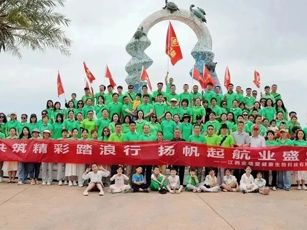 趁陽(yáng)光正好，來(lái)一場(chǎng)說(shuō)走就走的旅行！