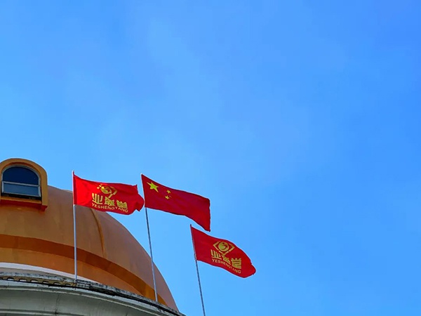 重磅消息！院外處方即將大爆發(fā)！